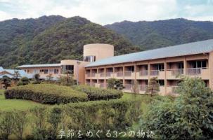 Hotel Tokinoza 伊勢市 エクステリア 写真